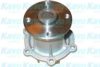 KAVO PARTS KW-1603 Water Pump